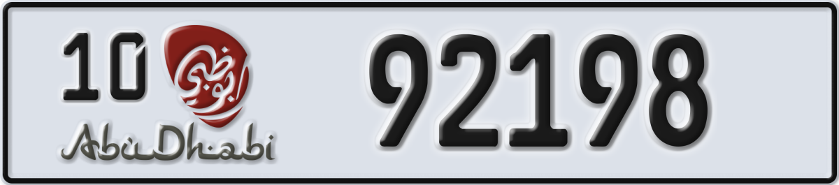 abu dhabi License Plate Number 92198 Code 10