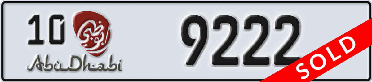 abu dhabi License Plate Number 9222 Code 10