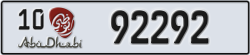 abu dhabi - code - 10 - number -92292