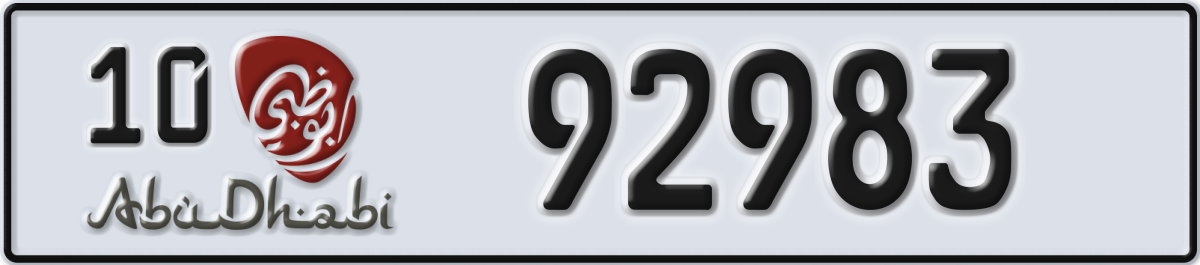 abu dhabi License Plate Number 92983 Code 10