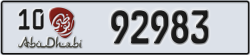abu dhabi - code - 10 - number -92983