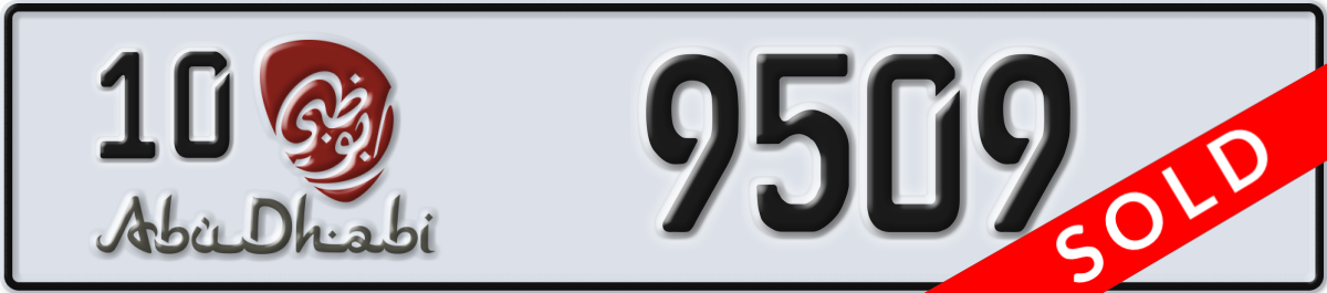 abu dhabi License Plate Number 9509 Code 10
