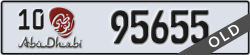 abu dhabi - code - 10 - number -95655