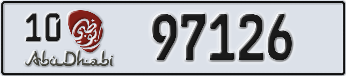 abu dhabi License Plate Number 97126 Code 10