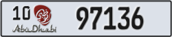 abu dhabi - code - 10 - number -97136