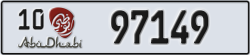 abu dhabi - code - 10 - number -97149
