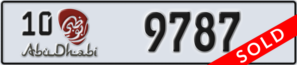 abu dhabi License Plate Number 9787 Code 10