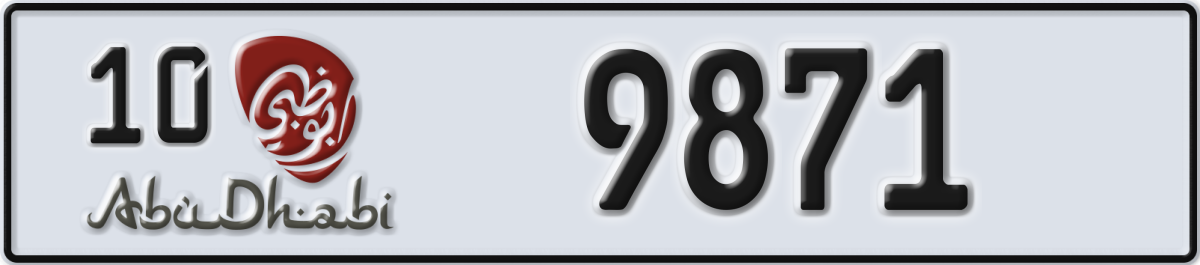 abu dhabi License Plate Number 9871 Code 10