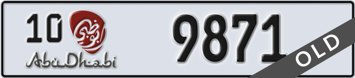 abu dhabi License Plate Number 9871 Code 10