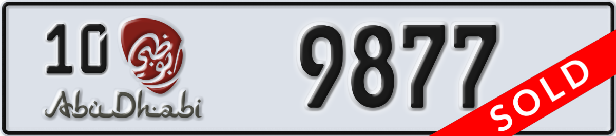 abu dhabi License Plate Number 9877 Code 10