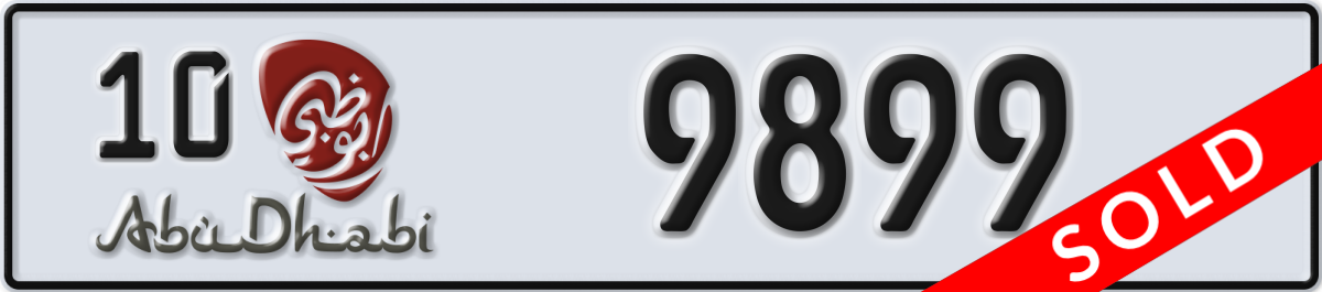 abu dhabi License Plate Number 9899 Code 10