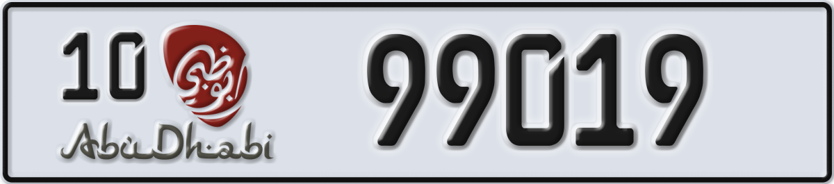 abu dhabi License Plate Number 99019 Code 10