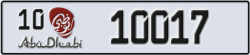 abu dhabi - code - 10 - number -9938