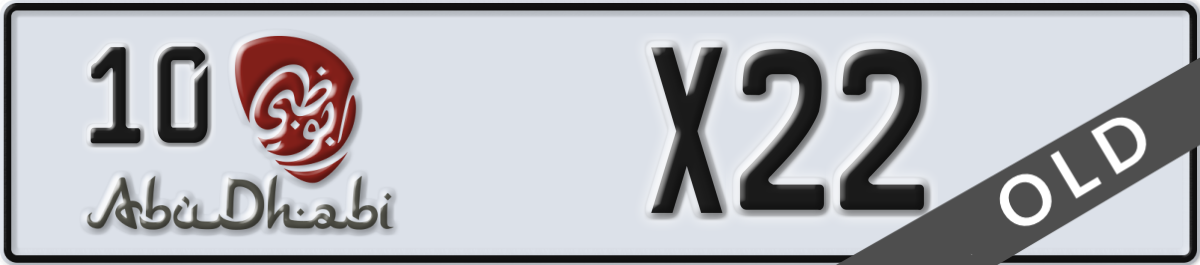 abu dhabi License Plate Number X22 Code 10