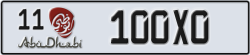abu dhabi - code - 11 - number -100X0