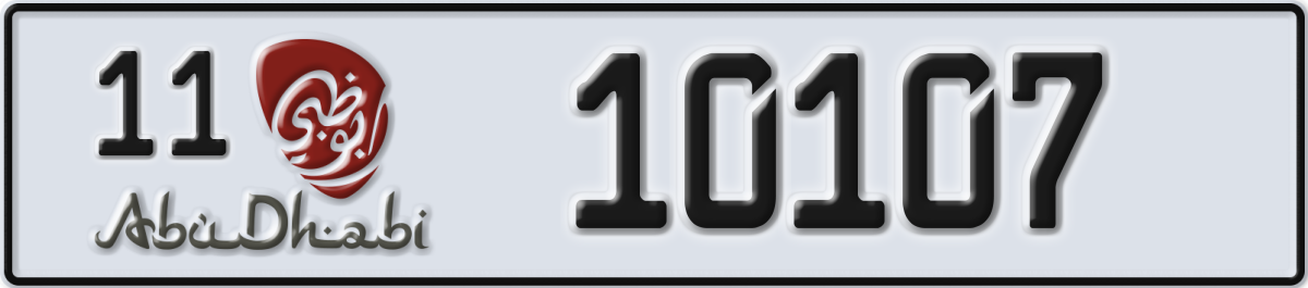 abu dhabi License Plate Number 10107 Code 11