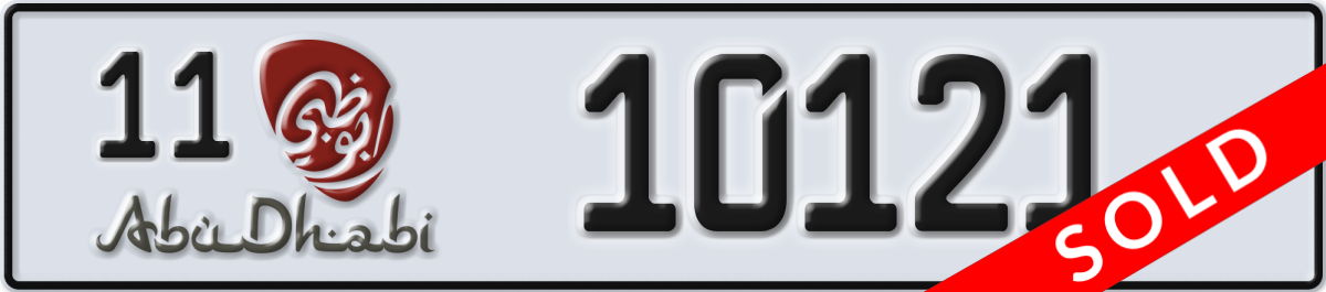 abu dhabi License Plate Number 10121 Code 11