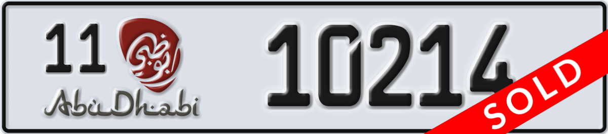abu dhabi License Plate Number 10214 Code 11