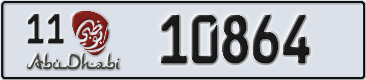 abu dhabi License Plate Number 10864 Code 11