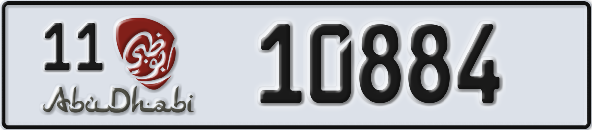 abu dhabi License Plate Number 10884 Code 11