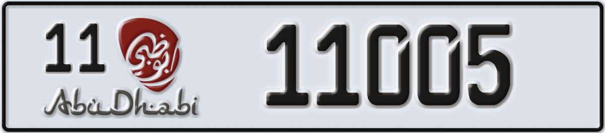 abu dhabi License Plate Number 11005 Code 11