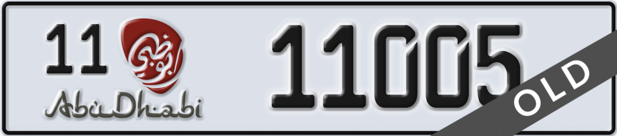 abu dhabi License Plate Number 11005 Code 11
