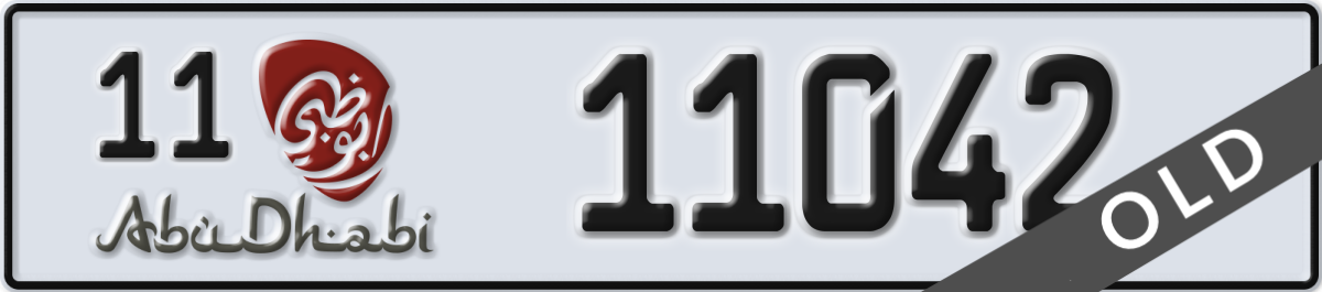 abu dhabi License Plate Number 11042 Code 11