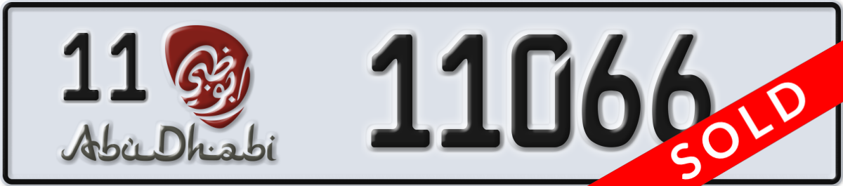 abu dhabi License Plate Number 11066 Code 11