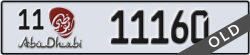 abu dhabi - code - 11 - number -11160