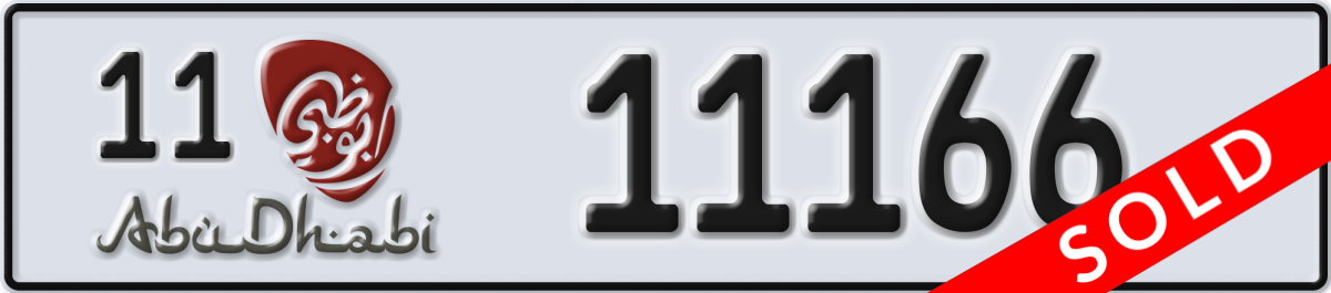 abu dhabi License Plate Number 11166 Code 11