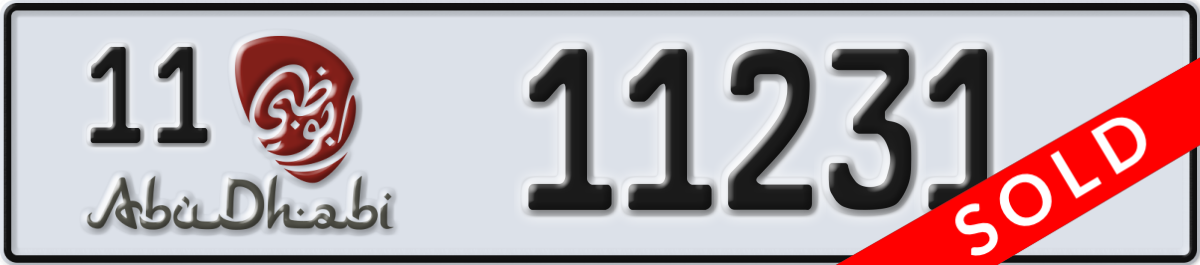 abu dhabi License Plate Number 11231 Code 11