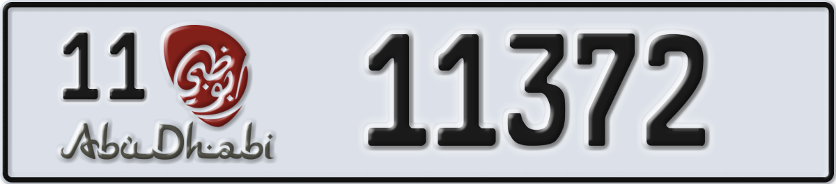 abu dhabi License Plate Number 11372 Code 11