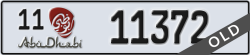 abu dhabi - code - 11 - number -11372