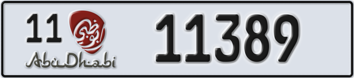 abu dhabi License Plate Number 11389 Code 11