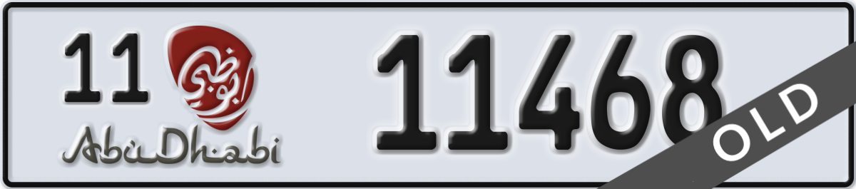 abu dhabi License Plate Number 11468 Code 11