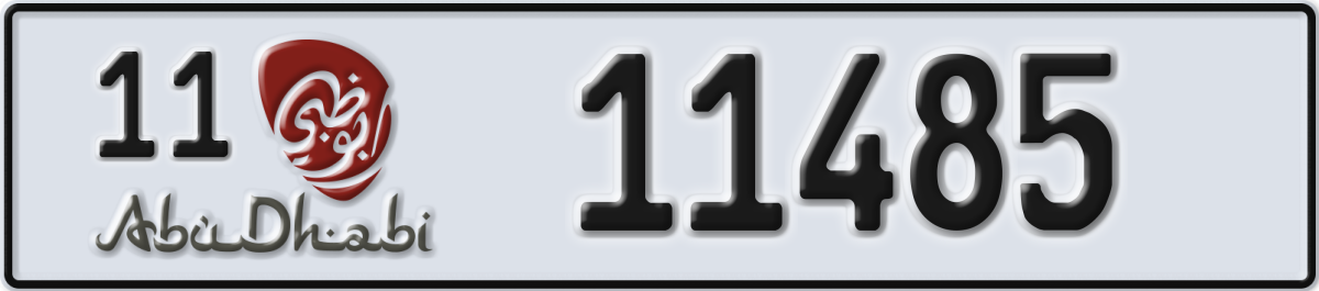 abu dhabi License Plate Number 11485 Code 11