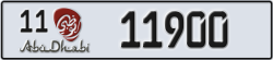abu dhabi - code - 11 - number -11900