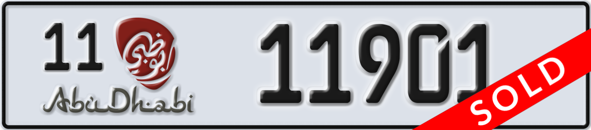 abu dhabi License Plate Number 11901 Code 11