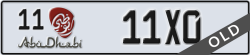 abu dhabi - code - 11 - number -11X0