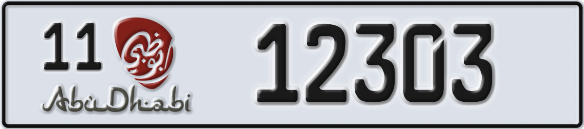 abu dhabi License Plate Number 12303 Code 11