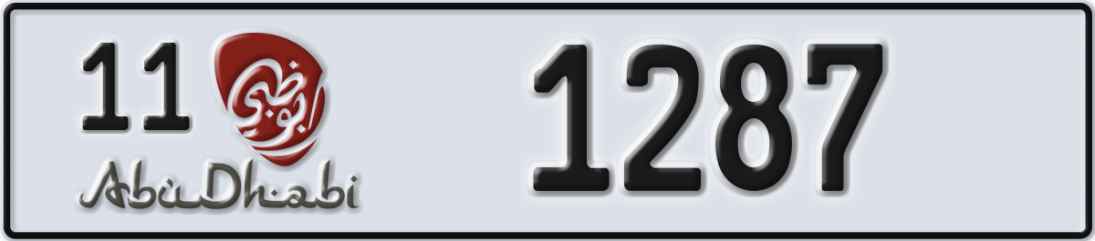 abu dhabi License Plate Number 1287 Code 11