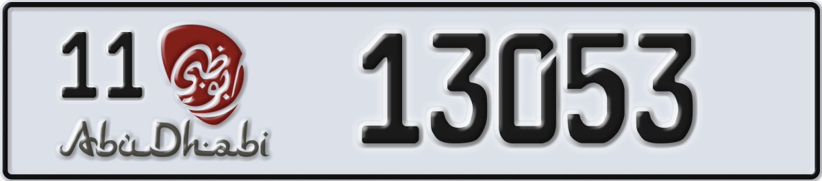 abu dhabi License Plate Number 13053 Code 11