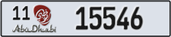 abu dhabi - code - 11 - number -15546