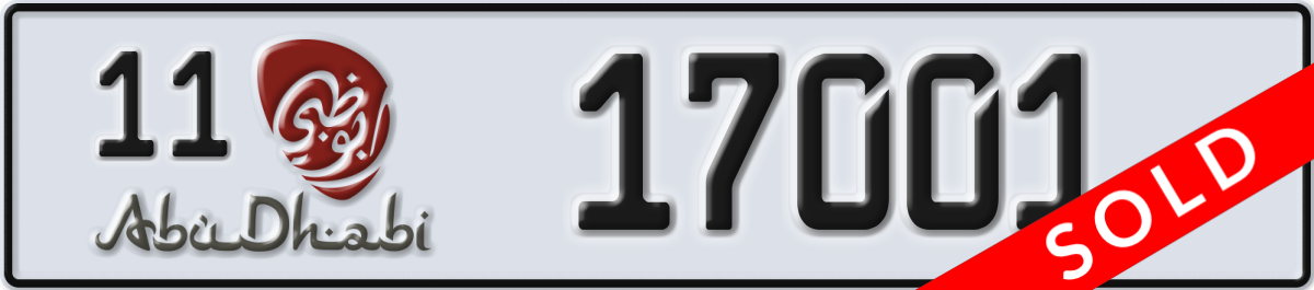 abu dhabi License Plate Number 17001 Code 11