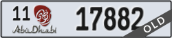 abu dhabi - code - 11 - number -17882
