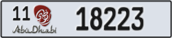 abu dhabi - code - 11 - number -18223