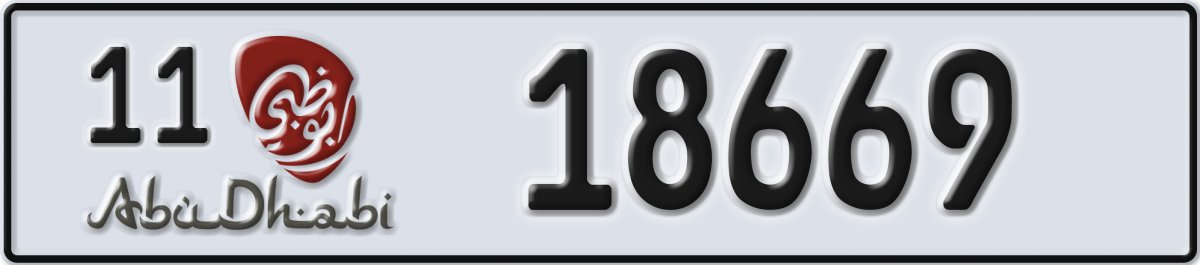 abu dhabi License Plate Number 18669 Code 11
