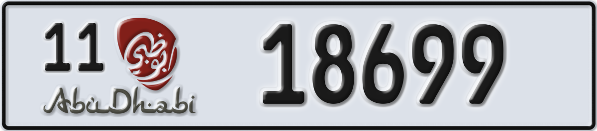 abu dhabi License Plate Number 18699 Code 11