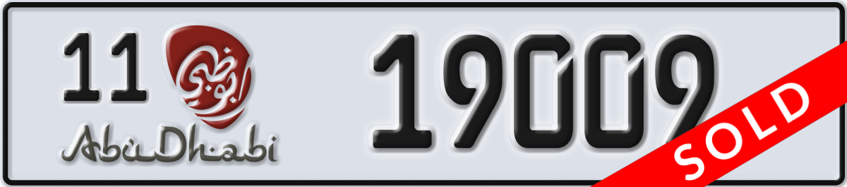 abu dhabi License Plate Number 19009 Code 11