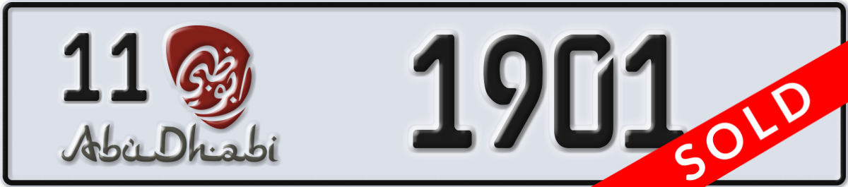 abu dhabi License Plate Number 1901 Code 11